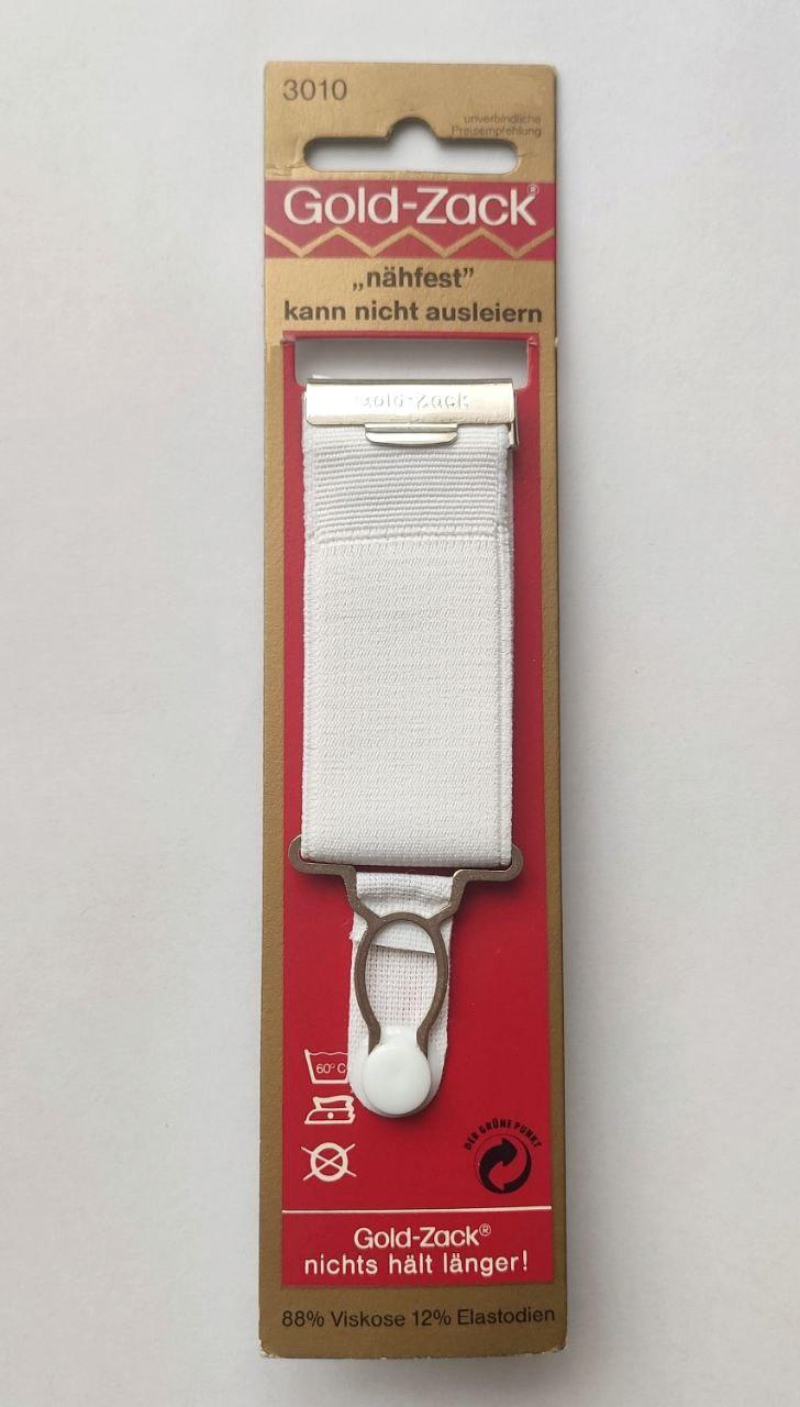 Підв'язки тримачі пришивні для панчіх Gold-Zack Prym Німеччина колір білий у наборі 2 шт. довжина пажа 40 мм