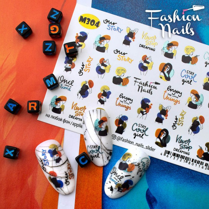 Слайдер дизайн Написи - водні наклейки для нігтів Fashion Nails М304