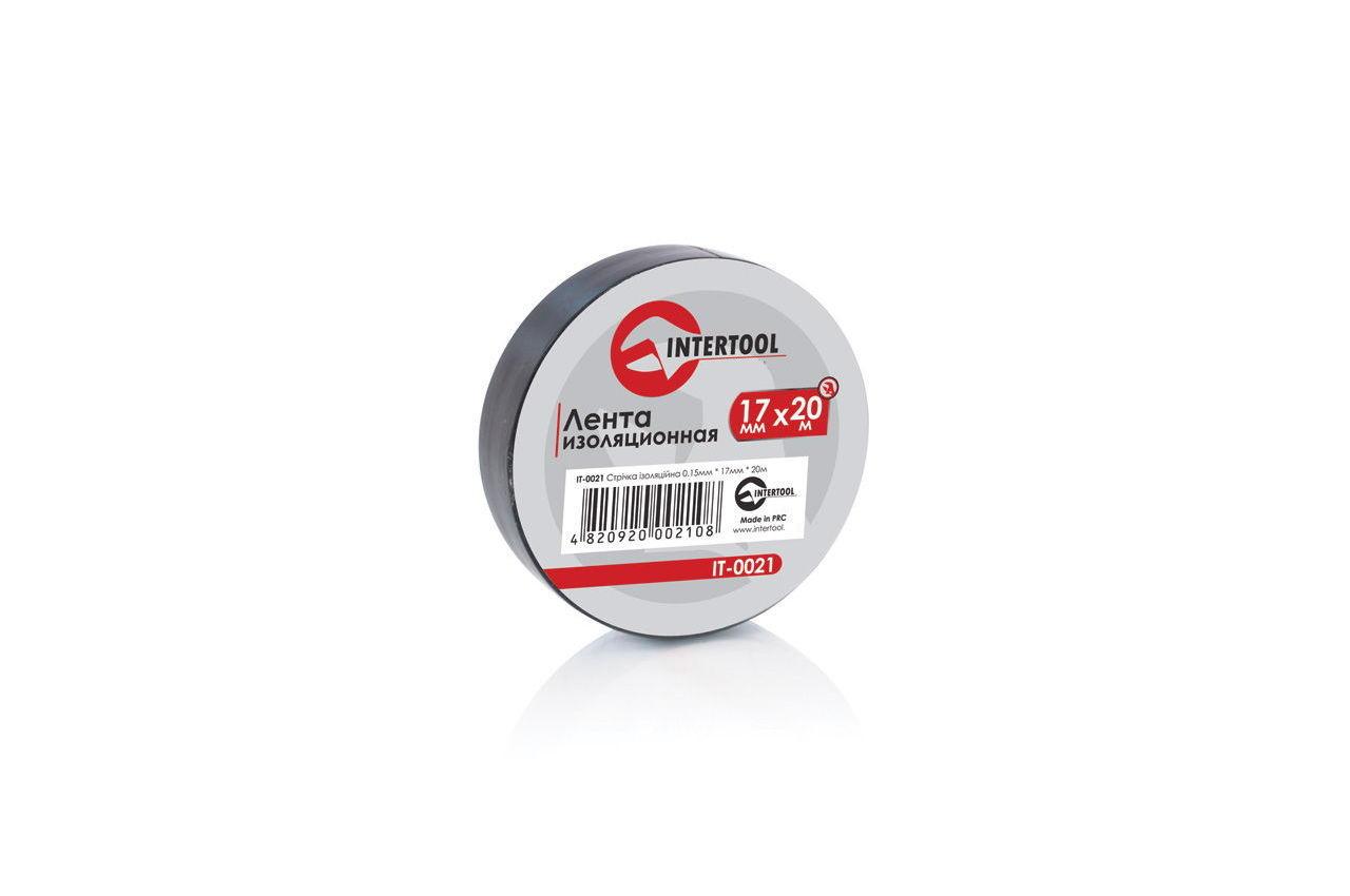Стрічка ізоляційна Intertool 20 м Чорна (IT-0021) (10 шт.)