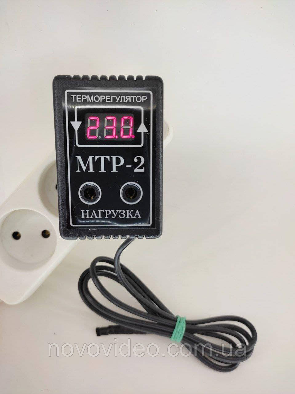 Терморегулятор МТР-2 цифровой на два рівня температури на 10А, фото 1