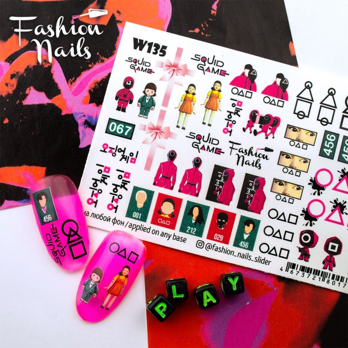 Слайдер дизайн Гра в кальмари - водні наклейки для нігтів Fashion Nails W135