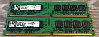 Комплект на 4GB (2x2GB) DDR2 800MHz (таймінги CL5) Kingston PC2 6400U RAM (Intel/AMD) Оперативна пам'ять