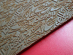 Гума набічна BISSELL арт. 068, р. 380*570*6.2 мм тропик