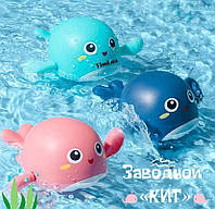 Водоплавний набір заводних іграшок для ванної Bath Toys Кити , 3 шт