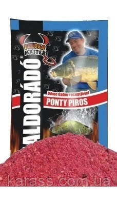 HALDORÁDÓ PONTY PIROS
