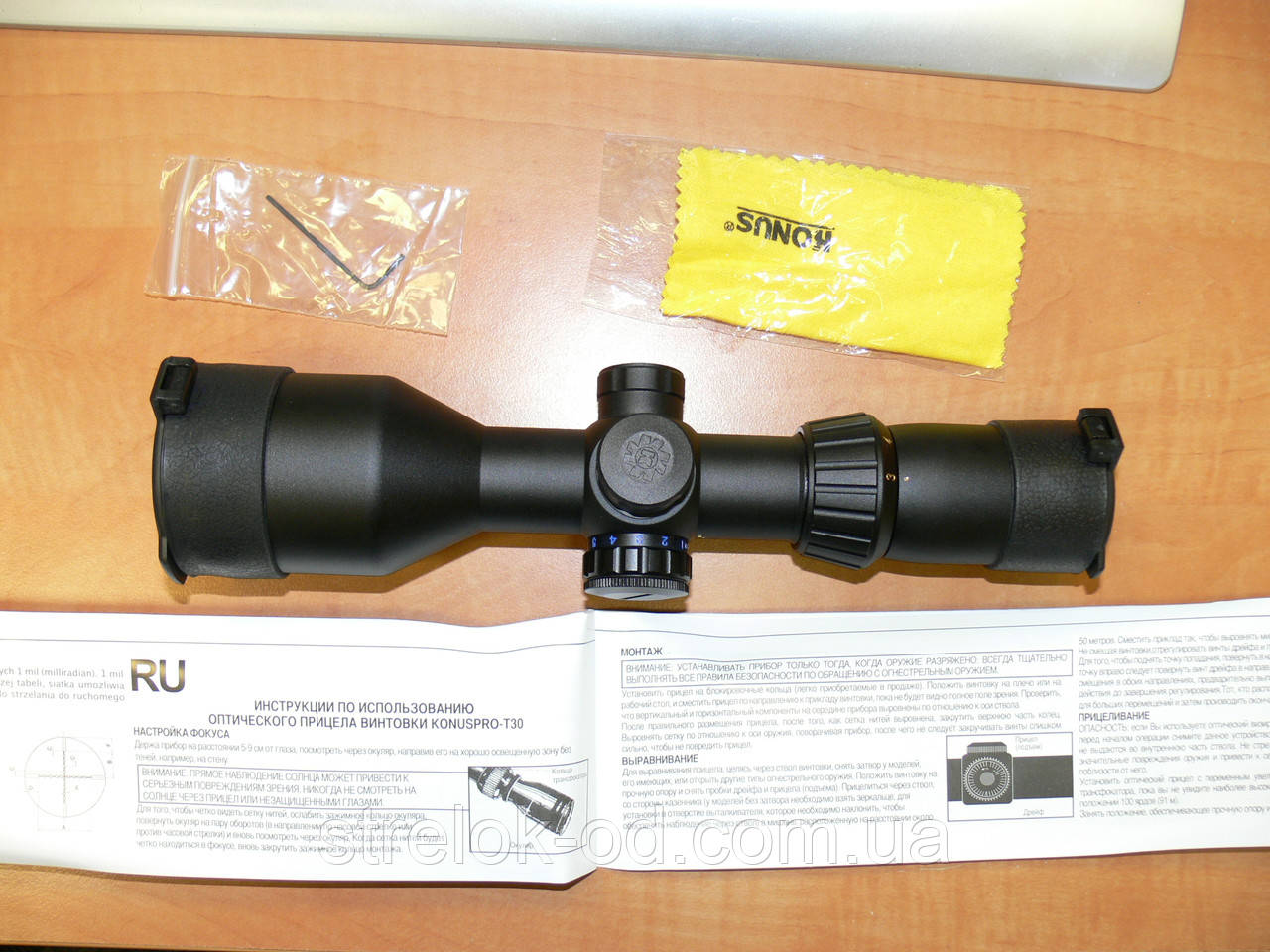 Оптичний приціл KONUS KONUSPRO T-30 3-12x50 MIL-DOT IR КОМПАКТ