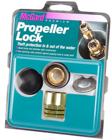 СЕКРЕТНИЙ ЗАМОК НА ВІНТ Yamaha 115-350, Suzuki 40-350, Honda 75-250