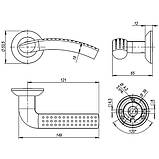 Ручка дверна KEDR  R10.026 17 AL SN/CP, фото 7