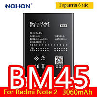 Аккумулятор NOHON BM45 для Xiaomi Redmi Note 2 3060mAh гарантия 6 месяцев