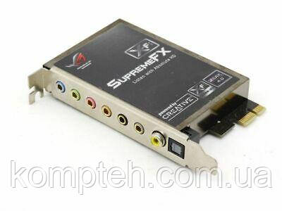Звуковая Карта Asus Supreme FX — Купить Недорого на Bigl.ua (1515621534)