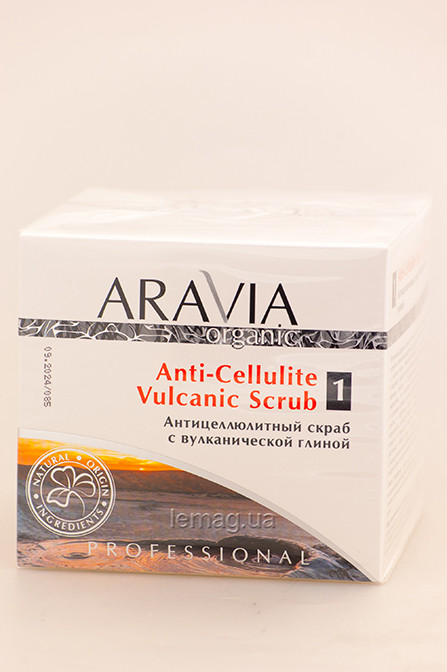 Organic Антицелюлітний скраб з вулканічної глиною Anti-Cellulite Vulcanic Scrub, 550 мл