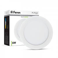 Світлодіодний світильник Feron AL510-1 6W 4000K