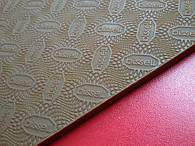 Гума набічна BISSELL арт. 073, р. 380*570*6,2 тропик