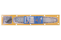 Набір для пилки Lingjie 18 "(45) x 0.325 x 72 z (1ш + 2ц) (72T PRO)