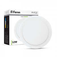 Світлодіодний світильник Feron AL510-1 12W 4000K