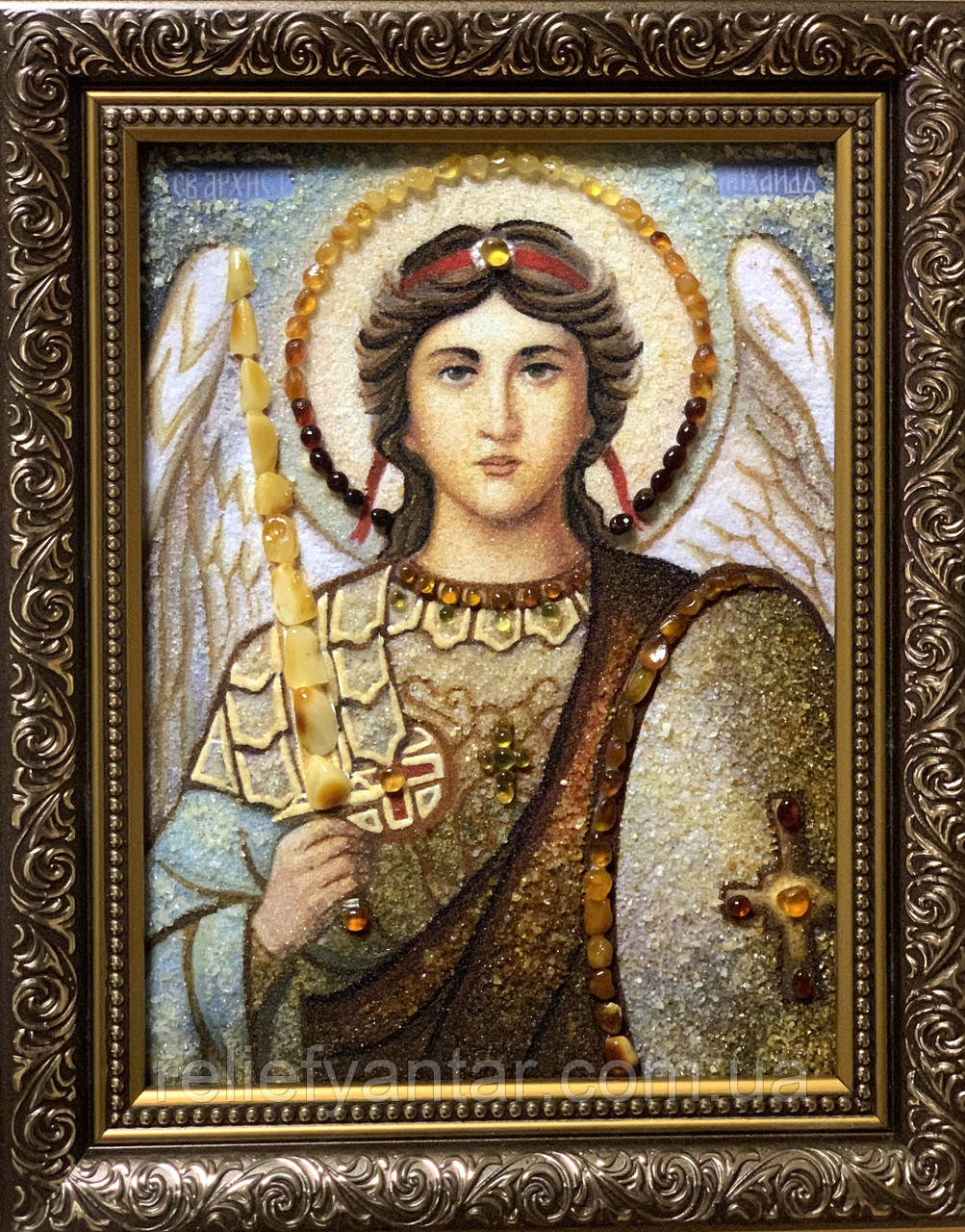 Ікона іменна з бурштину "Святий Архангел Михаїл" , святий Михайло