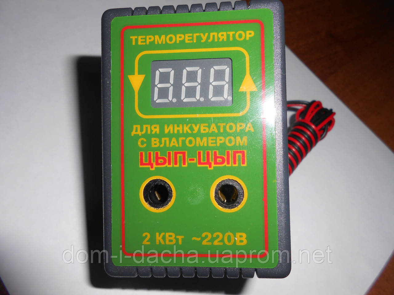 Цифровой терморегулятор-влагомер "Цып-Цып" (2 в 1) - фото 1 - id-p236797276