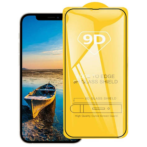 Захисне скло 9D для iPhone 13 Mini Black, фото 1