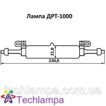 Кварцова лампа ДРТ-1000