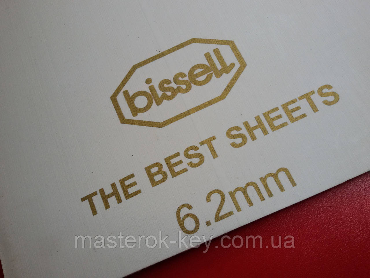 Резина набоечная BISSELL арт. 052 р. 380*570*6.2 мм бежевая - фото 3 - id-p168781380