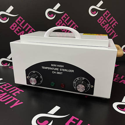 Професійна сухожарова шафа CH-360T, фото 1