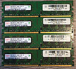 Комплект на 8GB (4x2GB) DDR2 667MHz Hynix PC2 5300U RAM (Intel/AMD) Оперативна пам'ять, фото 3
