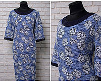 Стильное женское платье, ткань "Трикотаж" 58, 62 размер 58 62