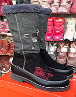 Зимові замшеві натур чобітки для дівчинки 35 (22), 36 (22,5),37 (23)38 (23,5) вузька нога B&G