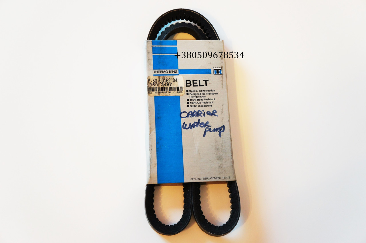 Ремень водяного насоса Ultra | 50-00162-04