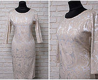 Великолепное женское платье, ткань "Стрейч-Коттон" 48, 50, 52, 54 размер 48 50