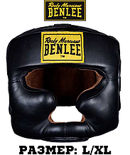 Шолом для боксу захисний боксерський шолом для змагань Benlee FULL FACE L/XL, чорний