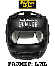 Шолом для боксу захисний боксерський шолом для змагань Benlee FACESAVER L/XL, чорний
