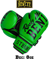 Боксерские перчатки тренировочные Benlee CHUNKY B 8oz, зеленые