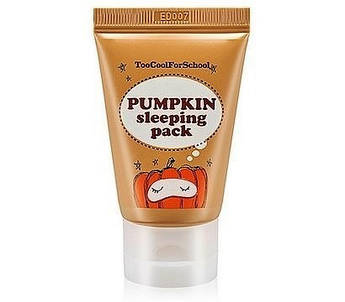 Нічна маска для обличчя з екстрактом гарбуза Too Cool for School Pumpkin Sleeping Pack 30 мл