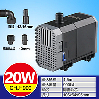 Насос SunSun CHJ-900 для фонтанів та водоспадів