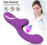 Вакуумний подвійний вібратор Double Sucker арт01, фото 7