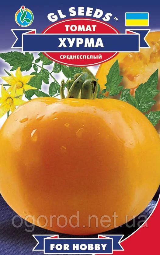Томат Хурма насіння GL Seeds