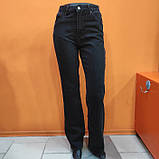 Джинси жіночі палаццо труби котон темно-сірі, фото 2