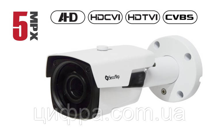 Відеокамера SecurTop MR-B5ML04HV/W, фото 2
