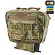 M-Tac сумка-напашник Large Elite Multicam мультикам, фото 7