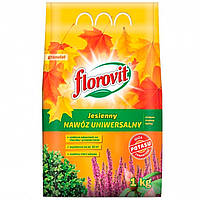 Удобрение Florovit универсальное осеннее 1 кг