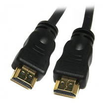 Кабель відео HDMI 20m