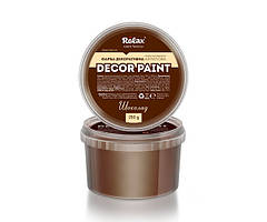 Фарба Декор Арт Rolax шоколад 0,25 кг