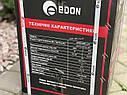 Зварювальний напівавтомат Edon SmartMIG-327 + еврорукав і дріт, фото 8