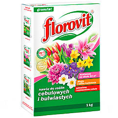 Florovit добриво для цибулинних 1 кг