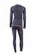 Термобілизна Baft X-Line Woman gray 2XL, фото 2