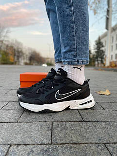 Air monarch hypebeast deals