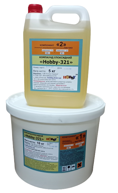 Смола епоксидна КЕ «Hobby-321» вага 15 кг