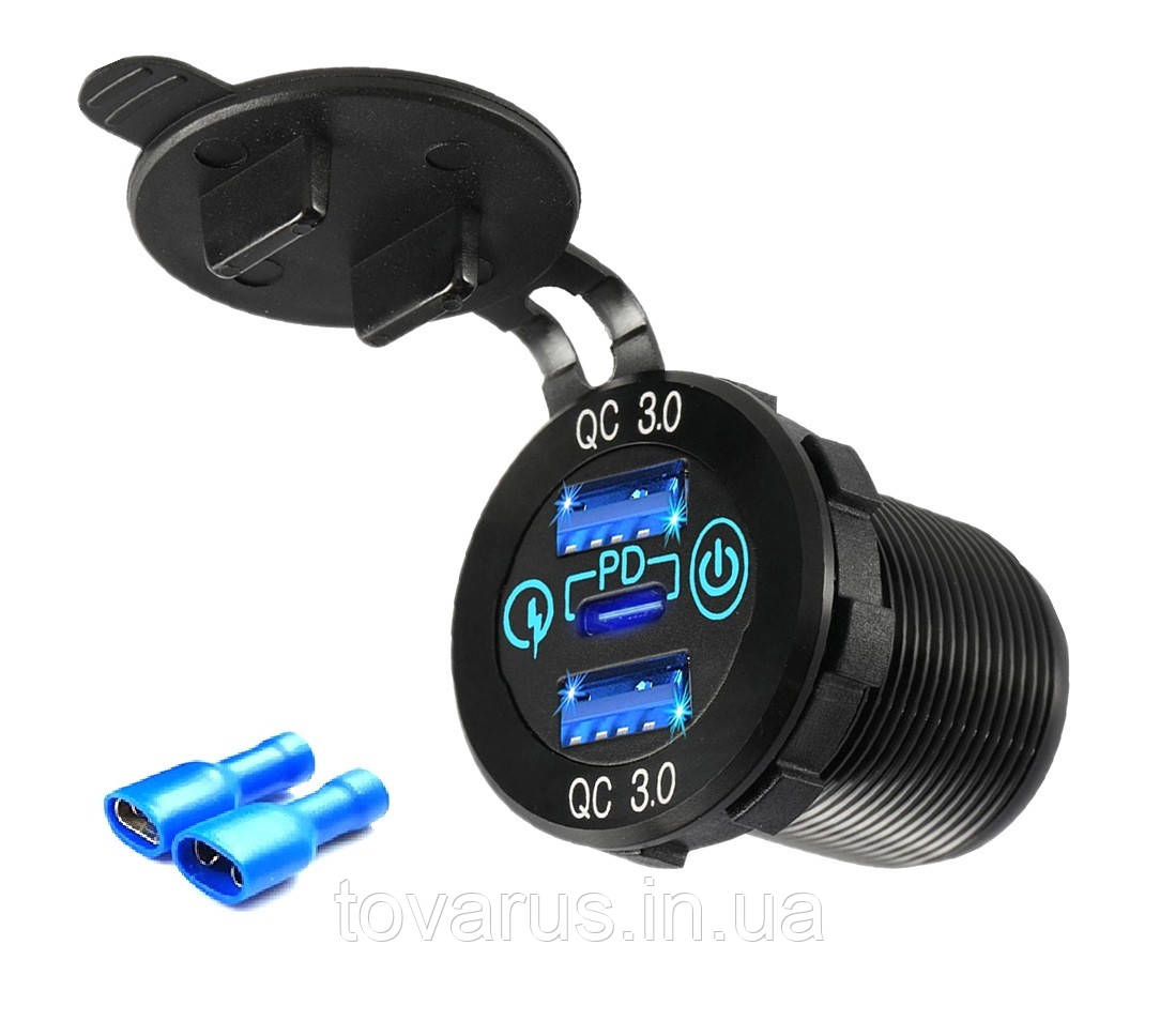 Металева зарядка USB QC 3.0 + PD Type-C 30W з кнопкою в прикурювач