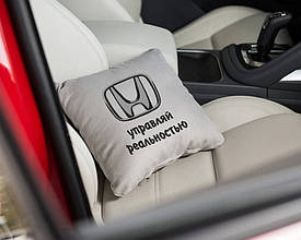 Автомобільна Подушка "Honda - керуй реальністю" флок
